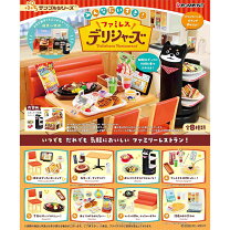 楽天市場】リーメント ファミレス2の通販