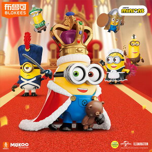 �~�j�I���Y Mokoo �V���[�Y01 �~�j�I���Y�E�C���E�f�B�X�K�C�Y BLOKEES �t�B�M���A �v���X�`�b�N�L�b�g BOX���i 6���� �S6�� �V�[�N���b�g1��