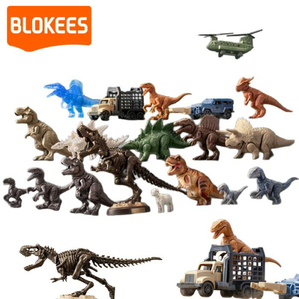 ジュラシックワールド Blokees Figures ジュラシック・ワールド テラベンチャー TS01 BOX 12個入 ジュラシックワールド 恐竜 プラスチックキット 組み立て式