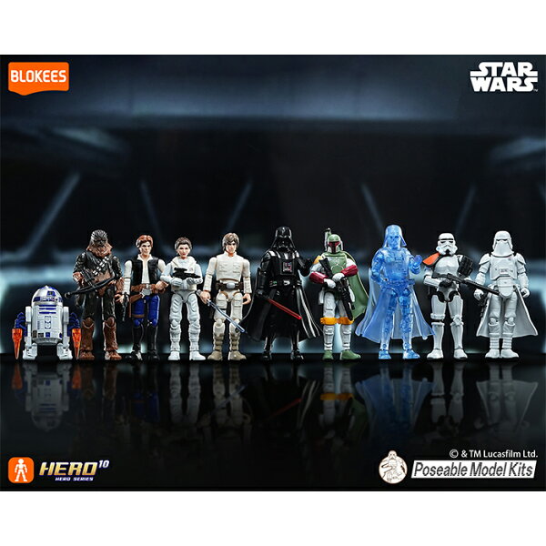 スターウォーズ Blokees Figures スター・ウォーズ GV02  BOX 9個入 STAR WARS プラスチックキット 組み立て式