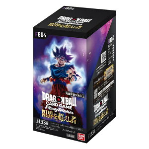 バンダイ ドラゴンボールスーパーカードゲーム フュージョンワールド 