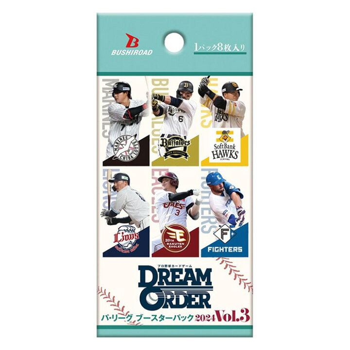 楽天市場】プロ野球 カードゲーム BOX DREAM ORDER セ・リーグ パ 