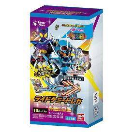 仮面ライダー ガッチャード ライドケミートレカ PHASE:EX02 BOX 新品 バンダイ トレカ