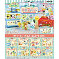 リーメントキャンディ ミニチュア キャンディ ショップ リーメント 