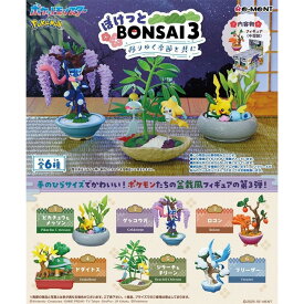 リーメント ポケモン フィギュア ポケットモンスター ぽけっとBONSAI3 移りゆく季節と共に 全6種 BOX 全種セット