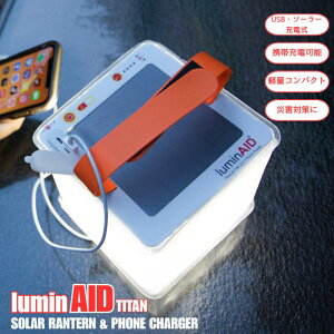 luminAID �^�C�^�� �A�E�g�h�A LED ���C�g �����^�� �h�� �\�[���[�o�b�e���[ �X�}�z�[�d �܂肽���ݎ� USB�|�[�g �[�d �ЊQ�΍�