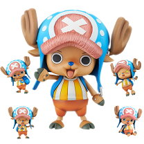 楽天市場】アニキャラヒーローズ チョッパーの通販