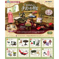 楽天市場】リーメント ミシンの通販