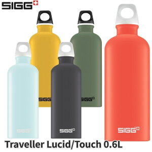 SIGG {g VO gx[ ^b` Vbh 600ml S5F A~{g  y ۗ XCX BPAt[