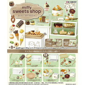 [g ~btB[ miffy sweets shop S8 BOX BOX SZbg