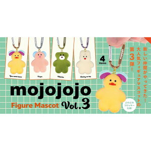 PGt@g mojojojo tBMA}XRbg Vol.3 3e BOX S4 SZbg