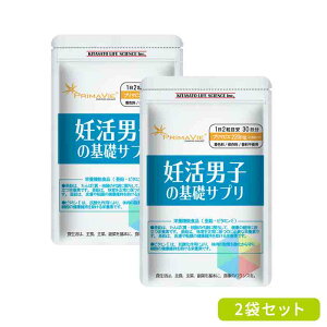 yZbg16%OFFIz D Tv jp Djq̊bTv 2 v}rG 220mg  r^~E t_ ӂD RfBVjO VWbg DP Ԃ }鏀 jsD
