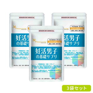 yZbg30%OFFIzD Tv jp Djq̊bTv v}rG 220mg  r^~E t_ ӂD RfBVjO VWbg DP Ԃ }鏀 jsD 