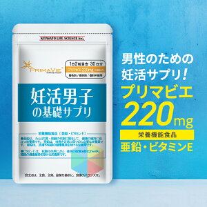 D Tv jp Djq̊bTv v}rG 220mg  r^~E t_ ӂD RfBVjO VWbg DP Ԃ }鏀 jsD
