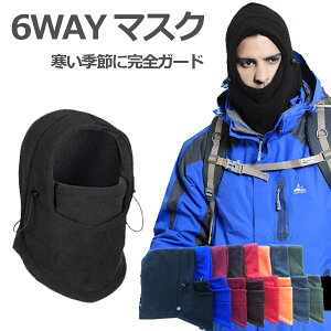 h}XN/6Way h}XN }XN g