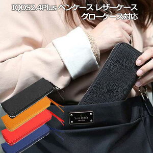 ACRX P[X IQOS2.4Plus yP[X U[P[X PUU[ Jrit ACRXpP[X Vv dq^oR ubN