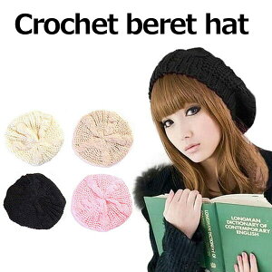 j҂݃x[X/Vi Ԃ x[ Lbv Xq fB[X H ~  XL[(Xq17)