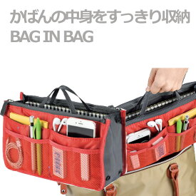楽天市場 釣り バッグインバッグの通販 楽天市場 釣り バッグインバッグの通販