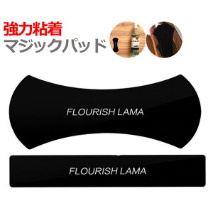 ԍڃz_[ X}zz_[ mXbv}bg o[pbh z}bg ͔S }WbNpbh 2Zbg ҂Ƌzpbh S ~ h~ iPhone X}[gtH