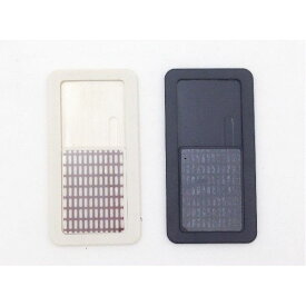 楽天市場 スマホ 粘着シートの通販