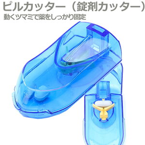 sJb^[ ܃Jb^[ ^ubgJb^[ ܃NbV[ P[X sJb^[ Jb^[ g