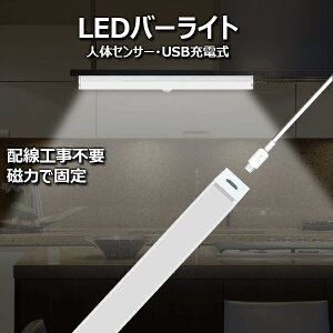 フットライト 車 その他の照明器具 天井照明 通販 価格比較 価格 Com