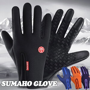 X}z Y@fB[X@X}[gtHΉ M ۉ ܁@h  g ܂܃X}zł!!ۉEhHEێEhłuv!! NX}X