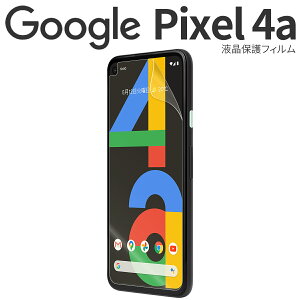 Google Pixel 4a tیtBi򂠂胂fj