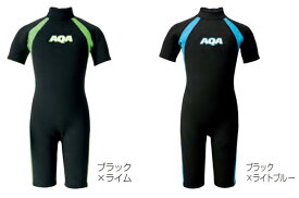 AQA アクア キッズ スプリング ウエットスーツ KW-4504A 子供用 ジュニア ウェットスーツ 2023年モデル 半袖 半パン