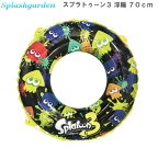 スプラトゥーン3 ウキワ 浮き輪 うきわ 70cm大人気 スプラトゥーン3からクールなウキワの登場♪海/プール/3歳児以上/水泳軽い70cmサイズ！！