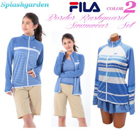 楽天市場 Fila 水着 4点セット ラッシュガードの通販 楽天市場 Fila 水着 4点セット ラッシュガードの通販