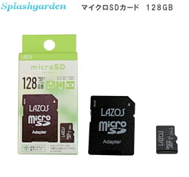 マイクロSDカード microSDカード 128GB U3 class10 NINTENDOswitchニンテンドーswitchやドライブレコーダーのデータ保存に最適なマイクロSDカードです♪SDアダプターも付属しており多種多様なハードに使用できて便利ですよ！