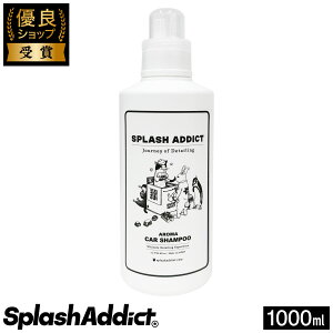 ySPLASH ADDICTzA}ICzJ[Vv[    (1L) ԗp R[eBO Ή { ~g̍ ȑe ԗp Vv[ N[~[A Aǂ   Zk