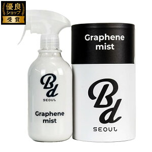 BOUND SEOUL GRAPHENE MIST  OtF R[eBO LbhbNX  ԗpi ԃObY J[pi ؍ 500mL