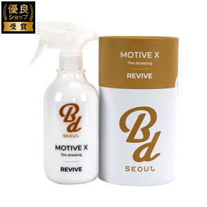 BOUND SEOUL TIRE DRESSING  ^CbNX  ԗpi ԃObY J[pi ؍ 500mL