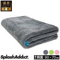 【SPLASH ADDICT】マイクロファイバータオル 超吸水 大判サイズ 両面タイプ 洗車タオル 洗車クロス 傷防…