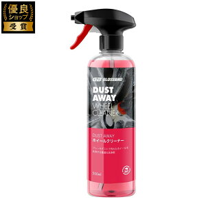 GLOSSBRO DUST AWAY  S zC[N[i[ wheel tire cleaner ԗpi ԃObY J[pi ؍ 500mL