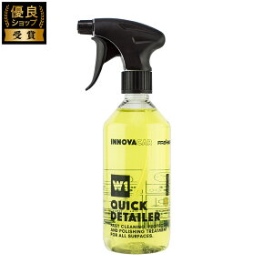 INNOVACAR W1 QUICK DETAILER C^A  R[eBO  ԗpi ԃObY J[pi V[g CmoJ[ 500mL