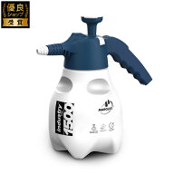 【MAROLEX】 INDUSTRY ALKA 1500 2000 ポーランド製 元祖 高品質 蓄圧式スプレー プレウォッシュ 連続噴…