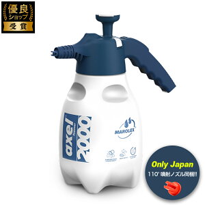 MAROLEX AXEL2000 |[h c i ~Xv[ A ωw Xm[tH[ ԗpi ԃObY J[pi | 2000mL
