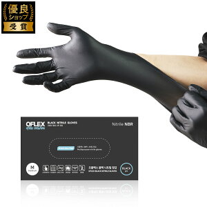 OFLEX jg 6.8g 100 ubN F  fBe[O ԗpi ԃObY