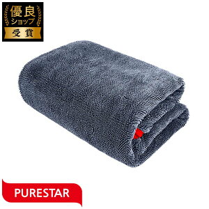 PURESTAR Twist Drying Towel ԃ^I }CNt@Co[NX z (90x70cm) 唻 ԃObY ԗpi ԃNX h~ vdl 唻 Ж hCO^I @グ @ sAX^