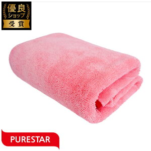 PURESTAR Twist Drying Towel ԃ^I }CNt@Co[NX z (90x70cm) 唻 ԃObY ԗpi ԃNX h~ vdl 唻 Ж hCO^I @グ @ sAX^