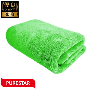 PURESTAR Twist Drying Towel ԃ^I }CNt@Co[NX z (90x70cm) 唻 ԃObY ԗpi ԃNX h~ vdl 唻 Ж hCO^I @グ @ sAX^