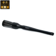 【PURESTAR】DETAILING BRUSH LONG HANDLE 洗車 ディテーリング ブラシ 掃除 埃取り 汚れ取り 洗車用品 …