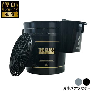 THE CLASS oPc 18L ԃoPc 3_Zbg _XgtB^[ TChoPbg Zbg J[Vv[p UNX       ԃLYh~ ԗpi J[pi ԃObY ԃc