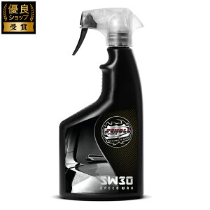 SCHOLL CONCEPTS SW30 SUPERGLOSS SPEED WAX hCc  R[eBO  ԗpi ԃObY J[pi V[g 500mL