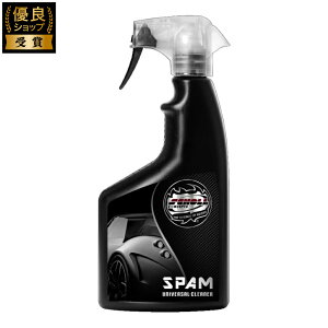 SCHOLL CONCEPTS SPAM UNIVERSAL CLEANER �C���e���A�N���[�i�[ ��� ��ԗp�i ��ԃO�b�Y �J�[�p�i �h�C�c�� 500mL
