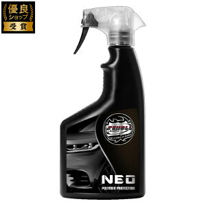 SCHOLL CONCEPTS NEO POLYMER PROTECTION hCc  R[eBO  ԗpi ԃObY J[pi |}[ 500mL