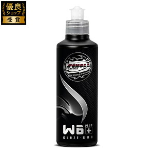 SCHOLL CONCEPTS W6+ GLAZE WAX OCY bNX  R[eBO  ԗpi ԃObY J[pi hCc 250mL